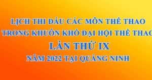 THÔNG BÁO LỊCH THI ĐẤU