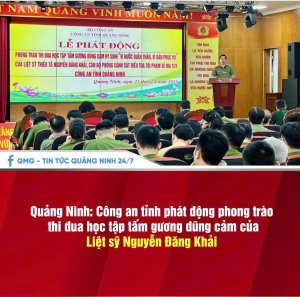 Công an tỉnh phát động phong trào thi đua học tập tấm gương dũng cảm của Liệt sỹ Nguyễn Đăng Khải